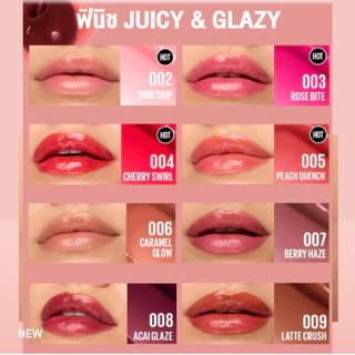 [NEW] Maybelline Lifter Glaze เมย์เบลลีน ลิฟเตอร์ เกลส ลิป ออย บาล์ม 2.8 g.