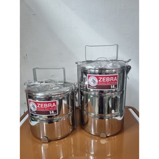 ปิ่นโตสแตนเลส 14×2 ,14×3 ซม.ขนาด14ซมตราหัวม้าลาย