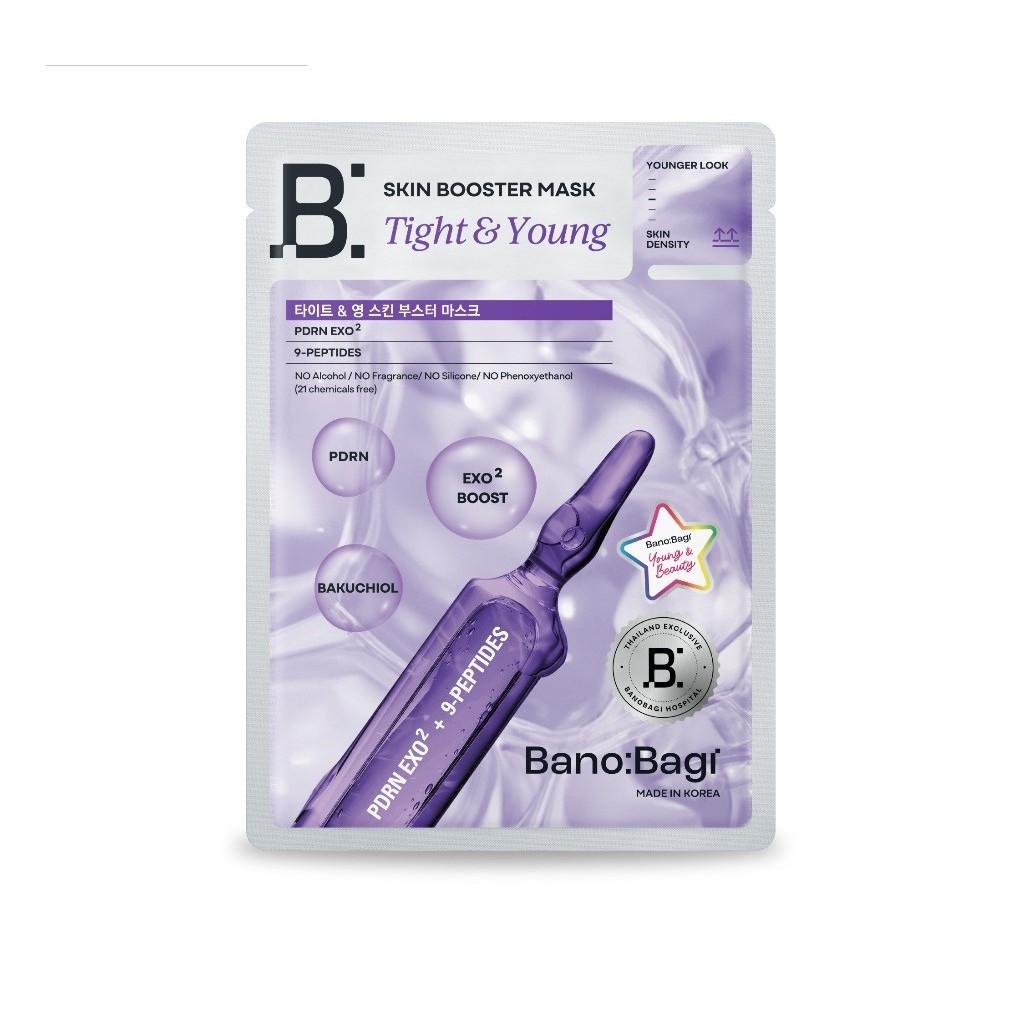 BANOBAGI Skin Booster Mask 25 ml