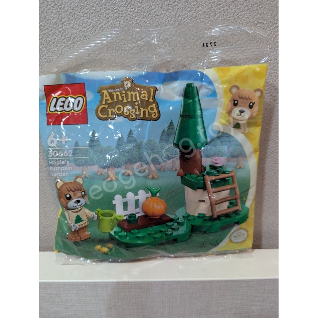 พร้อมส่ง 30662 Maple's Pumpkin Garden Lego Animal Crossing ของใหม่