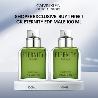 [Shopee Exclusive] Buy 1 Free 1 CALVIN KLEIN FRAGRANCES Eter…