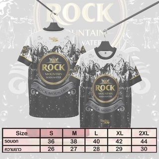 เสื้อคอกลมลายโซดาล็อกใส่สบายระบายอากาศผ้าไมโคร