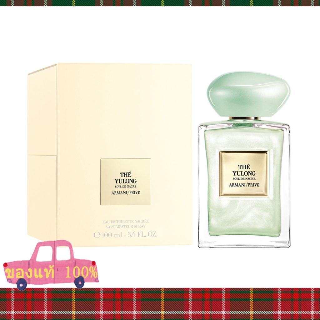 Thé Yulong/Thé Yulong Soie de Nacre perfume EDT 100ml Perfum