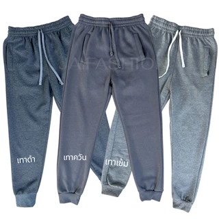 ⚡️F02-2⚡️กางเกงวอร์ม กางเกงขายาวผ้าสำลี jogger Pants S-5XL