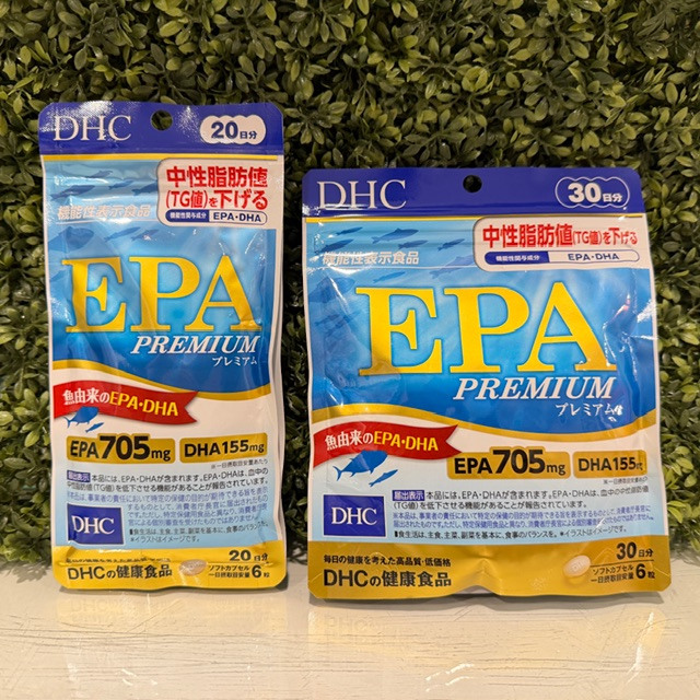 [พร้อมส่ง⚡️แท้] DHC EPA + DHA น้ำมันปลา อาหารเสริมบำรุงสมอง
