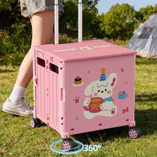 Homsmart รถเข็นพับได้ รุ่น E🎀New 2026🐻ลายสกรีนสุดน่ารัก🐰จุ 65 L ฝาสไลด์+ที่วางแก้ว สีพาสเทล น่ารักสุดๆ