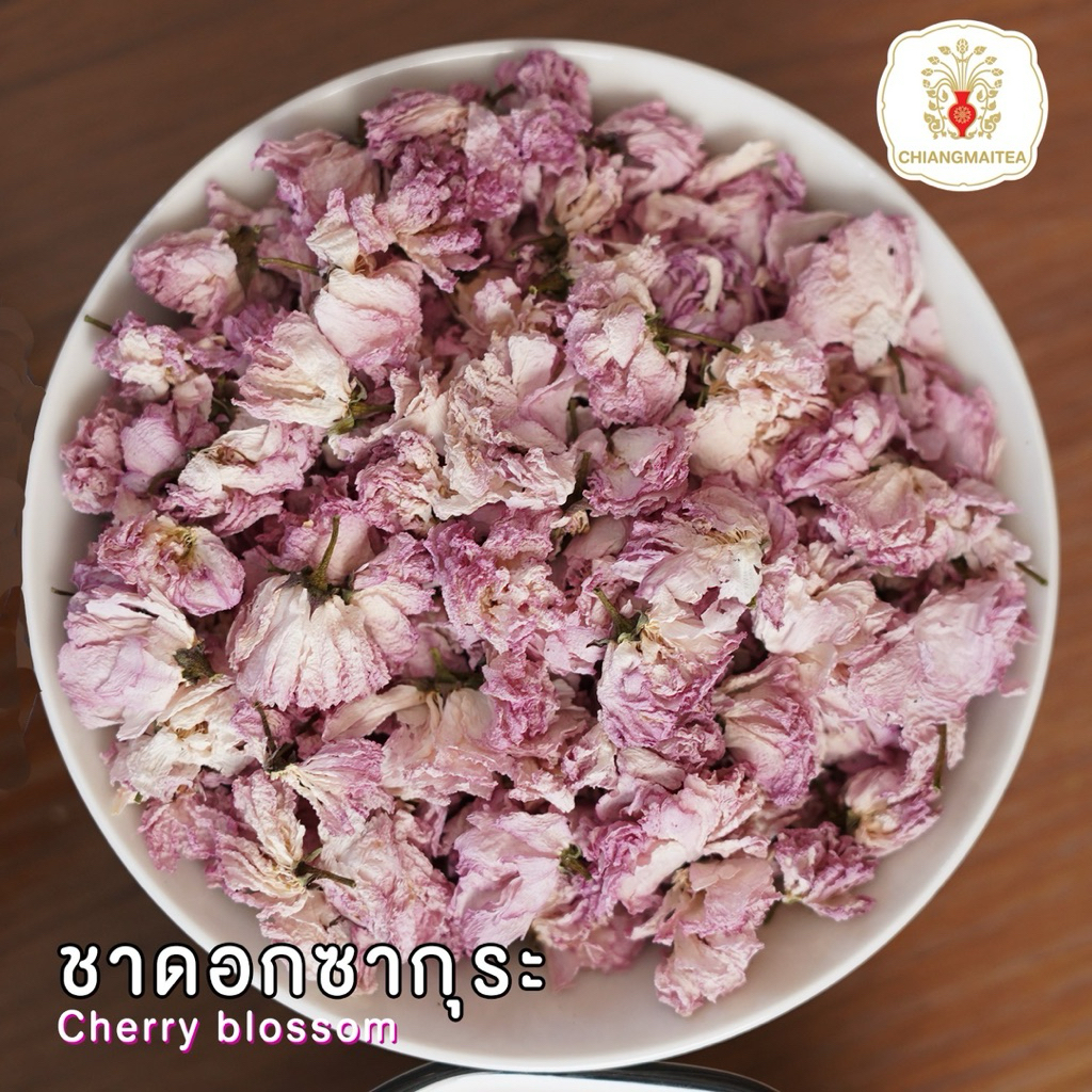 ชาดอกซา​กุระ อบแห้ง (Dried Sakura FlowerTea - Natural 100%) 10 กรัม