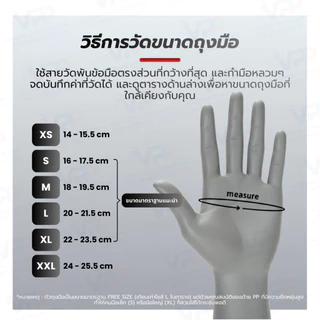 ถุงมือขับมอเตอร์ไซค์ แบบครึ่งนิ้ว ลายสไปเดอร์ ถุงมือแมงมุม ถุงมือมอเตอร์ไซค์ เลือกสีได้