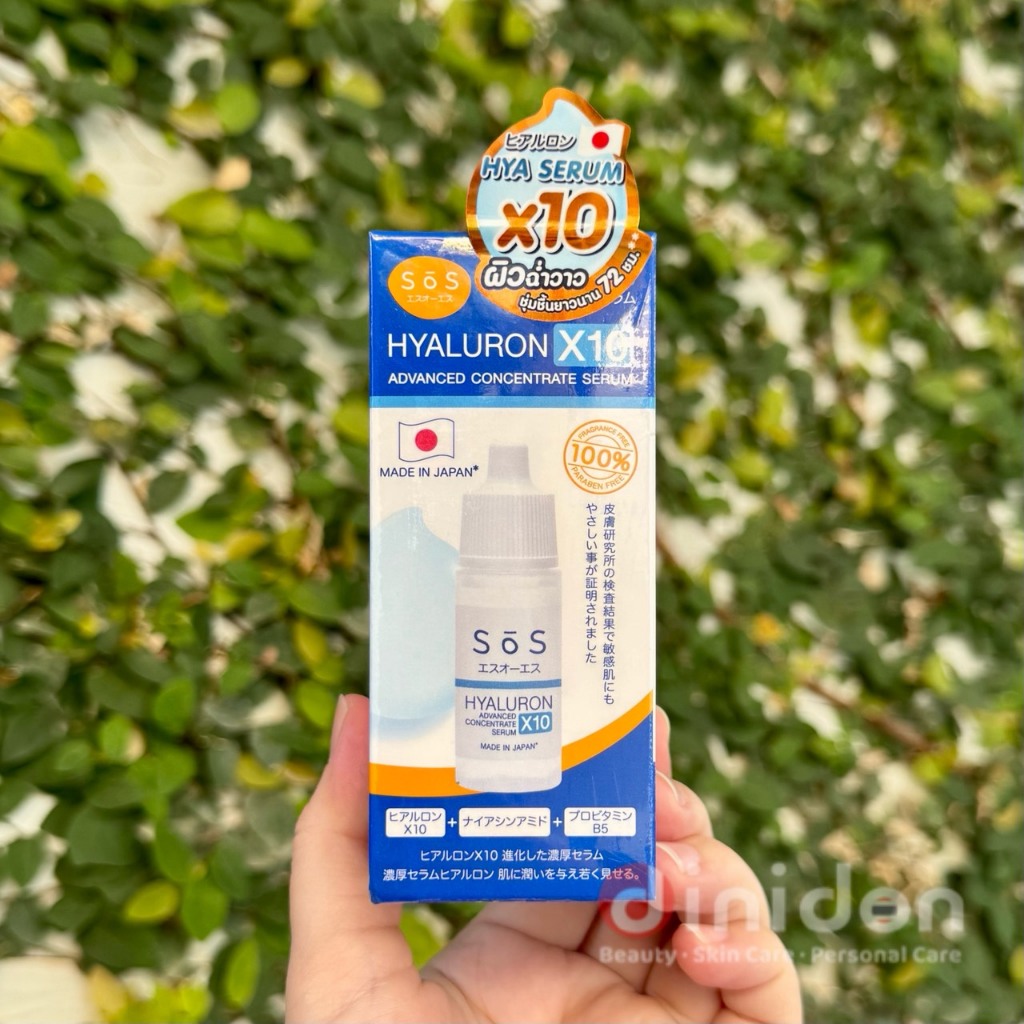((dinidon shop)) SoS Hyaluron X10 Advanced Concentrate Serum 9 Ml.