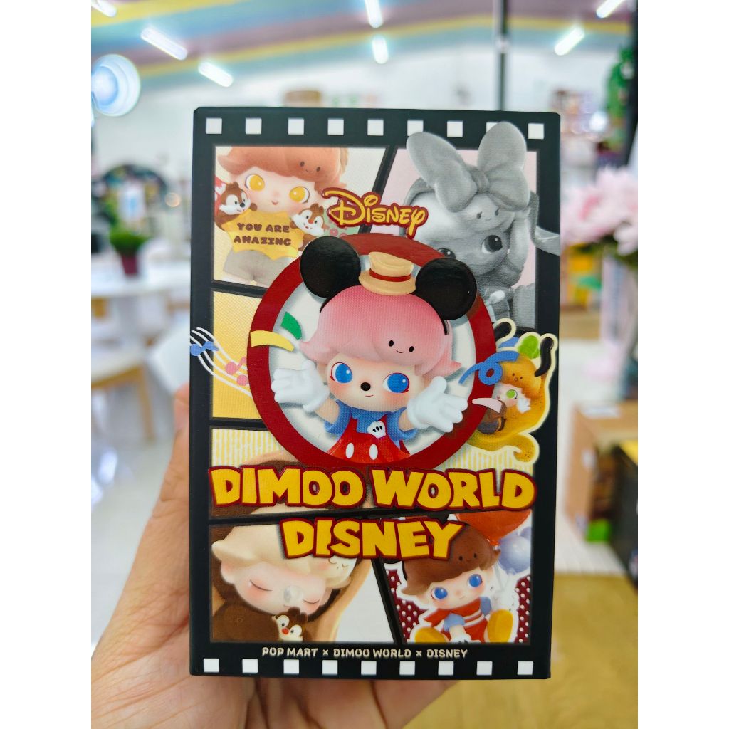 Dimoo world    disney