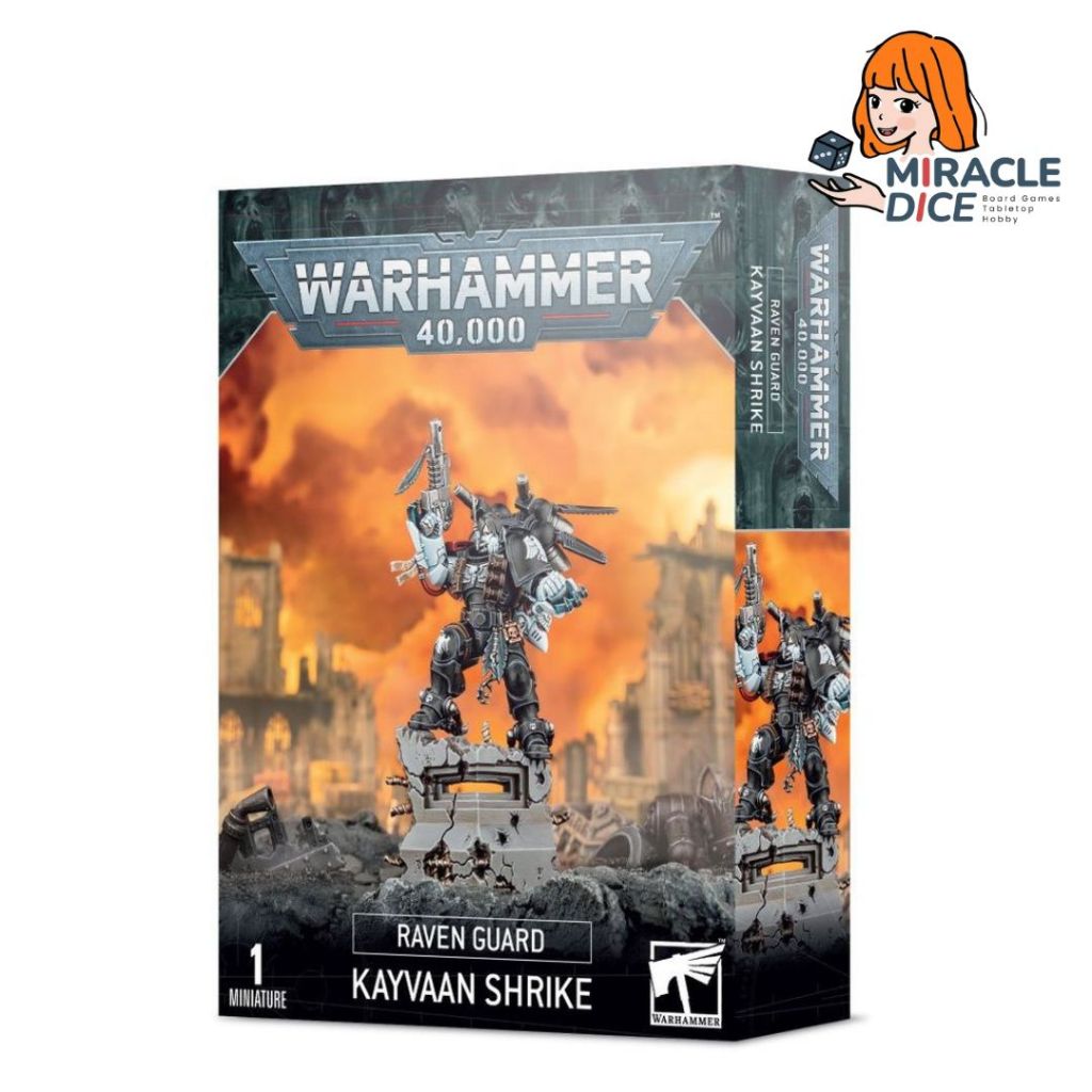 [พร้อมส่ง] Warhammer 40K : Raven Guard : Kayvaan Shrike