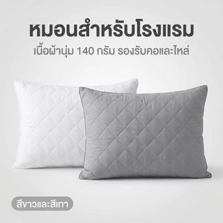 ปลอกกันเปื้อนหมอน Premium Supersoft Protector