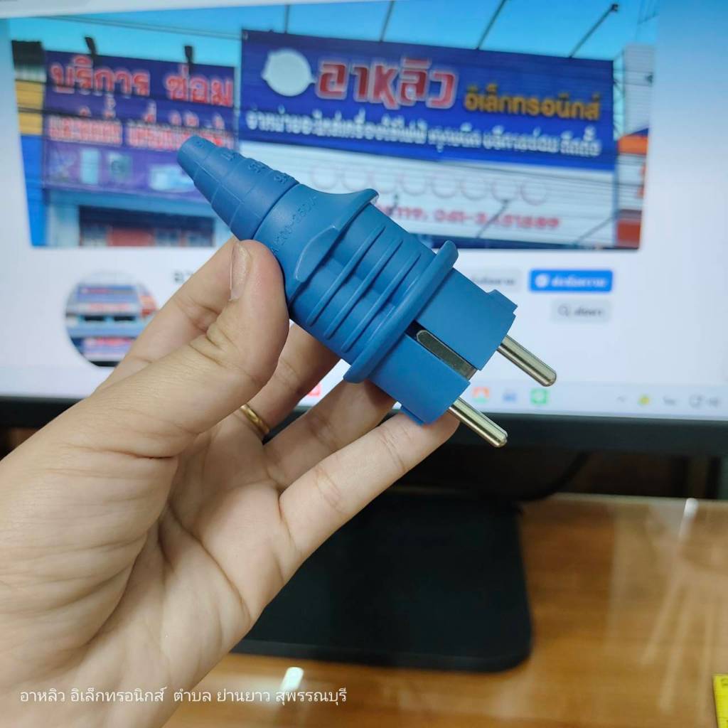 เพาเวอร์ปลั๊ก (Power Plug) ขนาด 16A/230V