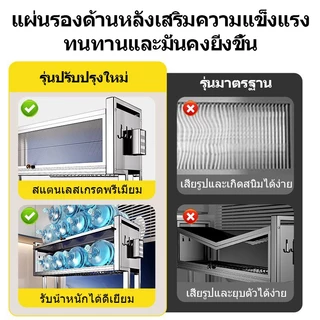 ICIC ชั้นวางจาน สแตนเลส 2 ชั้น ที่คว่ำจานสแตนเลส ชั้นวางของในครัว คร่อมอ่างล้างจาน ชั้นวางของ ชั้นวางจัดเก็บอ่างล้างจานอ