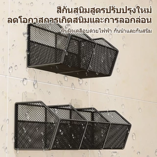 ICIC ชั้นวางเครื่องปรุง ขิงหัวหอมกระเทียม ตะกร้าเก็บของ ห้องครัว ชั้นวางของ ติดผนัง ชั้นวางของอเนกประสงค์ แข็งแรงทนทาน