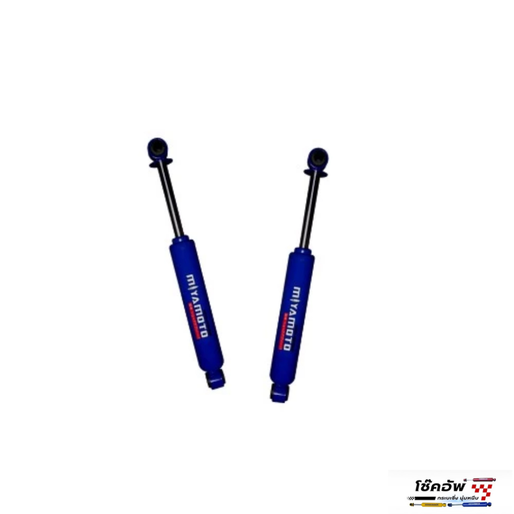 MIYAMOTO โช๊คอัพคู่หลัง แกน 20 มิล รุ่น TOYOTA : REVO 4WD PRERUNNER ปี 2015+ ตัวสูง