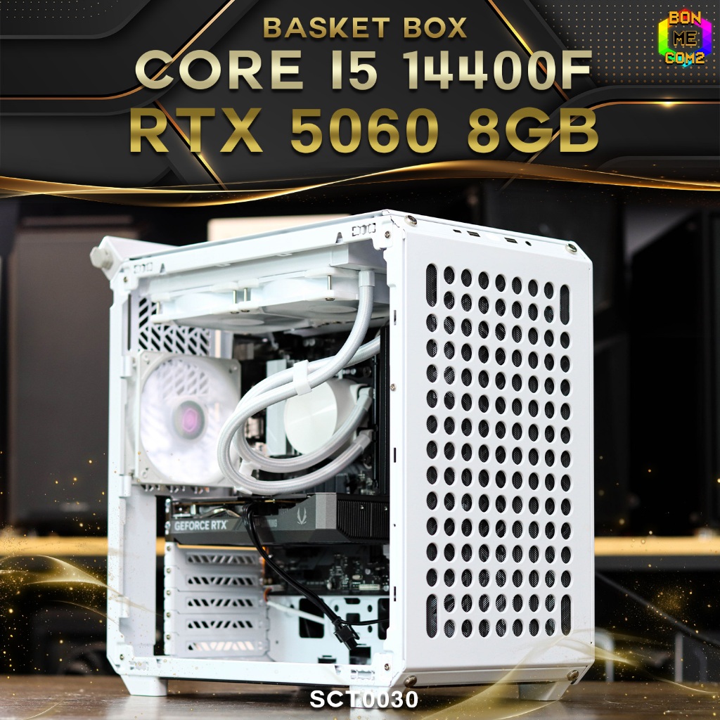 Basket Box [Special Custom]/ คอมประกอบ Bonmecom2/ INTEL CORE i5 14400F/ RTX 5060 8GB