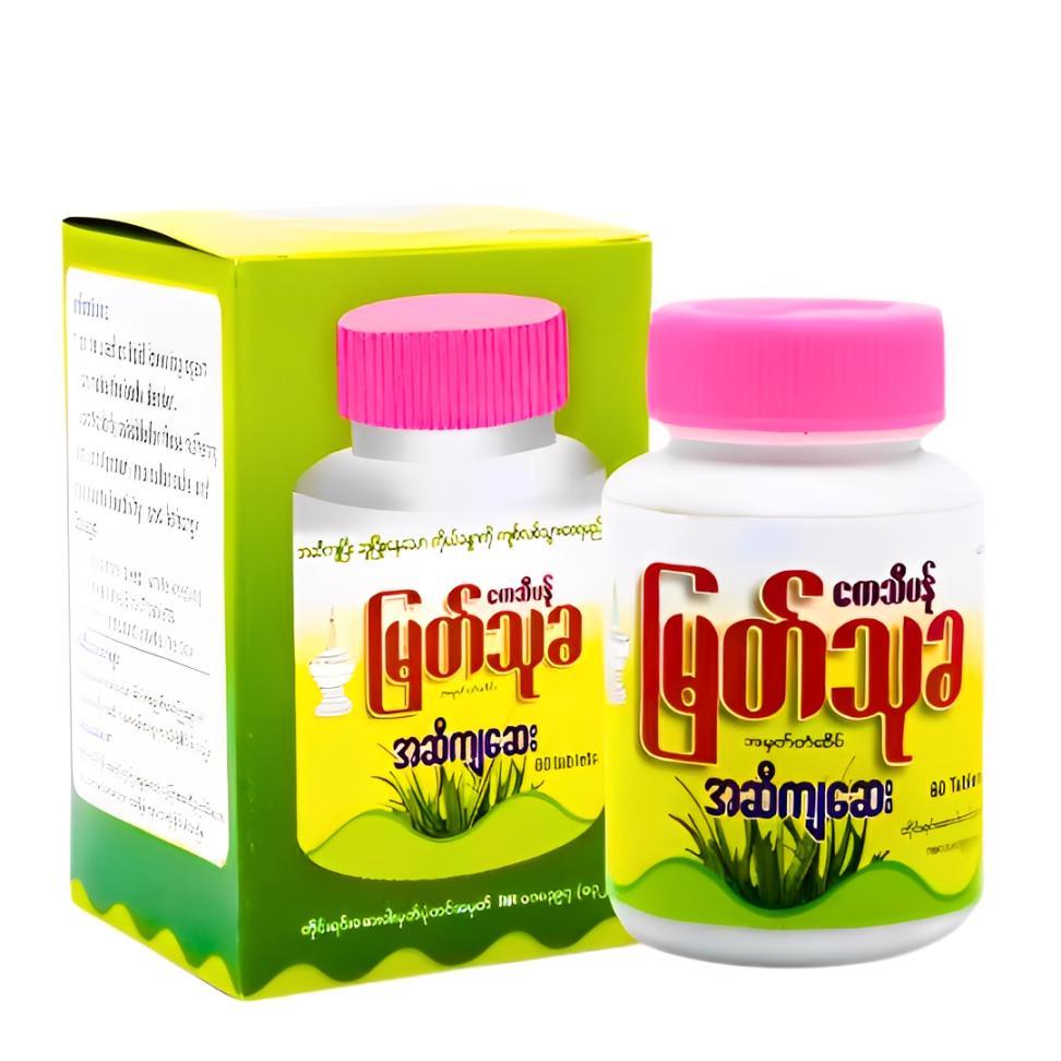Myatthukha (မြတ်သုခ အဆီကျဆေး)SNACKS