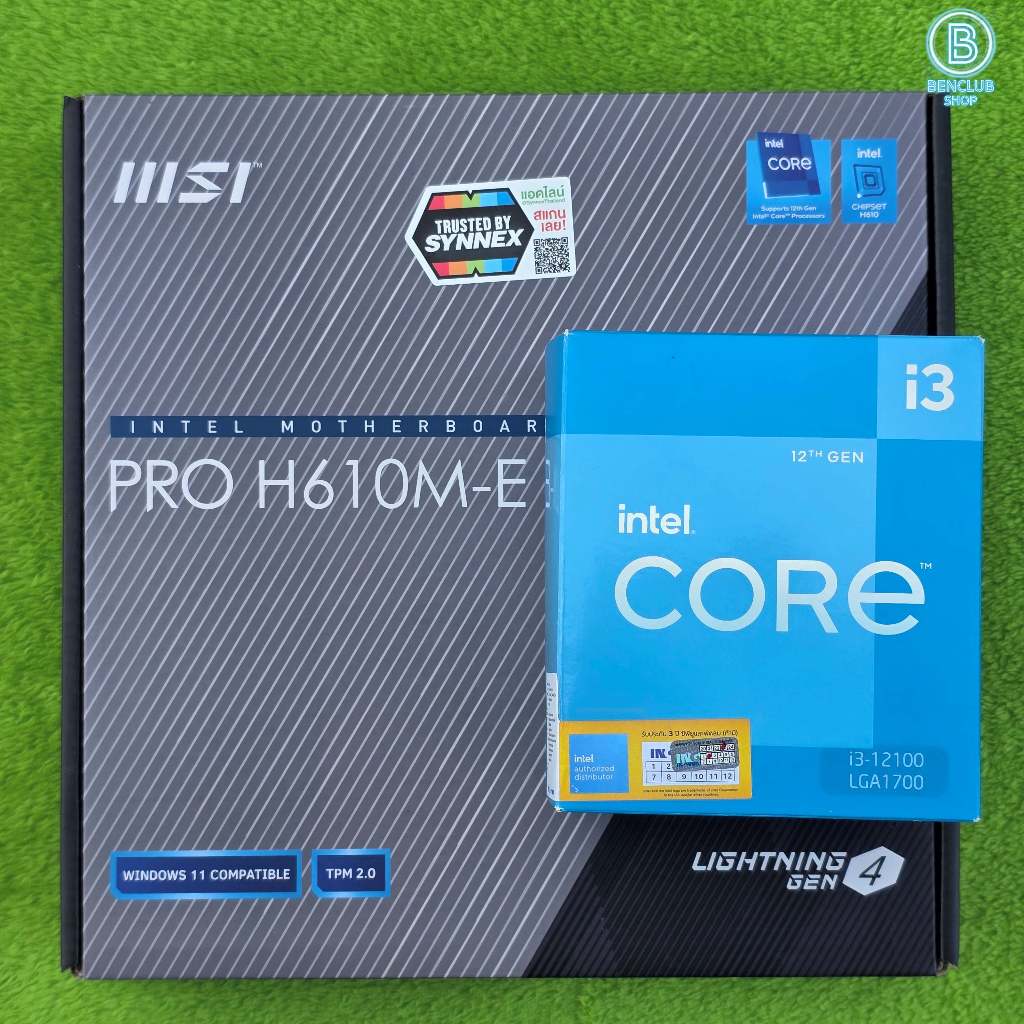 CPU(ซีพียู) MB(เมนบอร์ด): i3-12100 | Msi H610M-E DDR4 สินค้ามือสอง