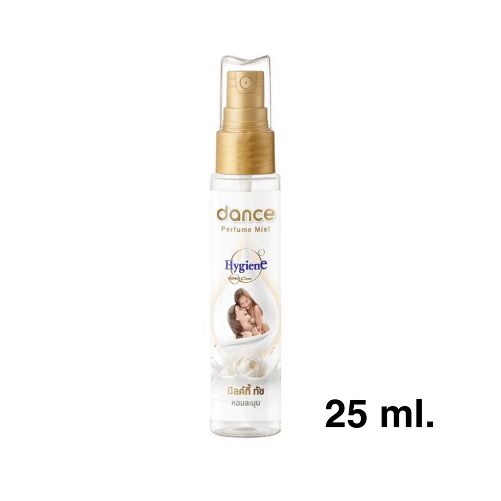 [ส่งด่วน] น้ำหอมแดนซ์ x ไฮยีนบลูมมิ่งทัช/ไฮยีนมิลค์กี้ทัช Dance Perfume Mist Hygiene Milky Touch/Blo