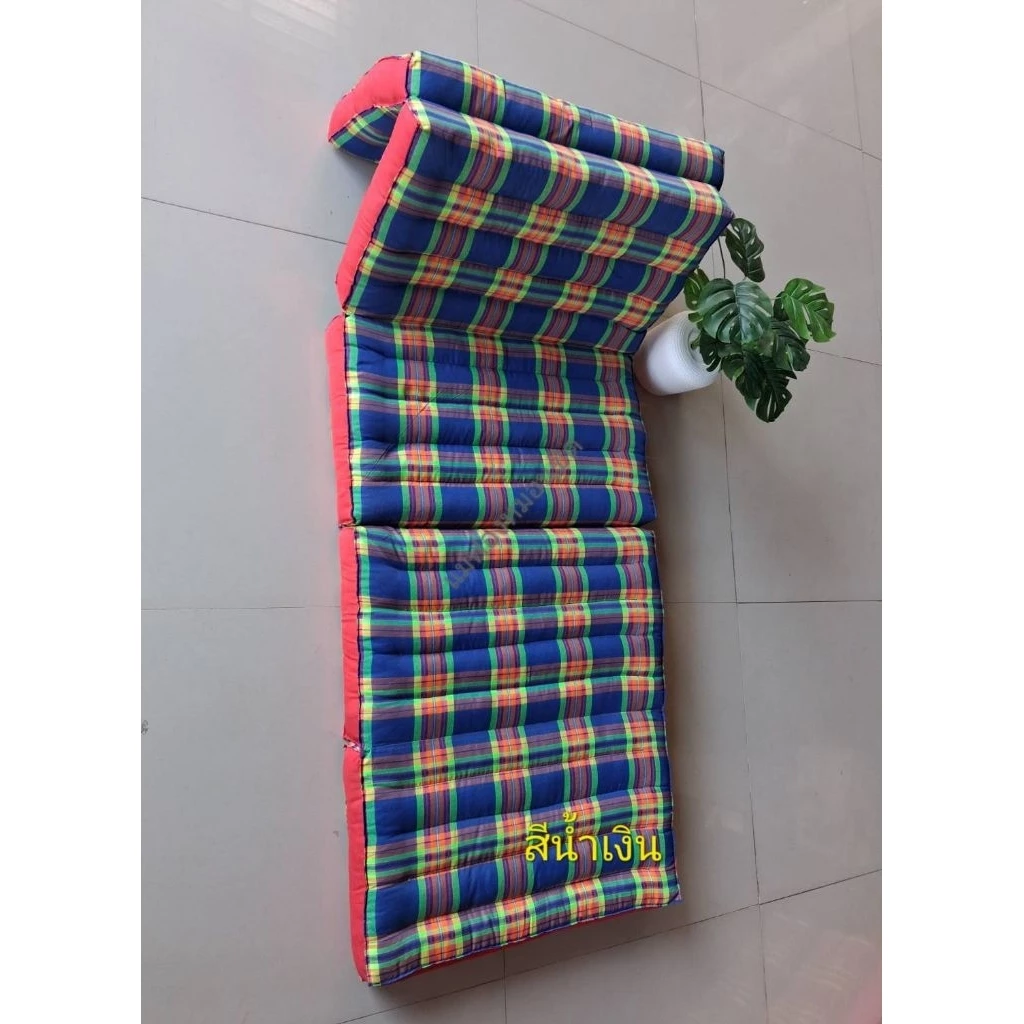 ที่นอนขนาด60cm.5พับ ขนาด60×175ซม. ลายสก๊อต thumbnail 6
