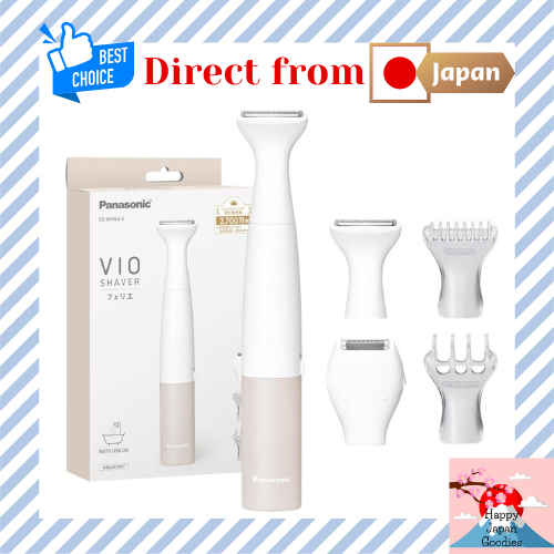 Panasonic VIO Ferie Shaver, IPX7 Waterproof, For Dry Shave, Battery Operated, Beige – ES-WV63-E [Direct from Japan] ราคา ถูกที่สุด ดีลบีเคเค