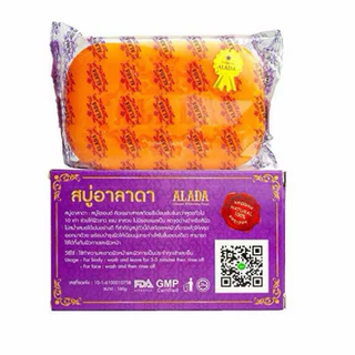 สบู่อาลาดา Alada Instant Whitening Soap 160g.