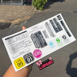 สติ๊กเกอร์คำเตือน Wave ทุกรุ่น ครบชุด16ชิ้น สติ๊กเกอร์คำเตือนเวฟ น้ำหมึกญี่ปุ่นเเท้ ติดทนนาน สีสวย