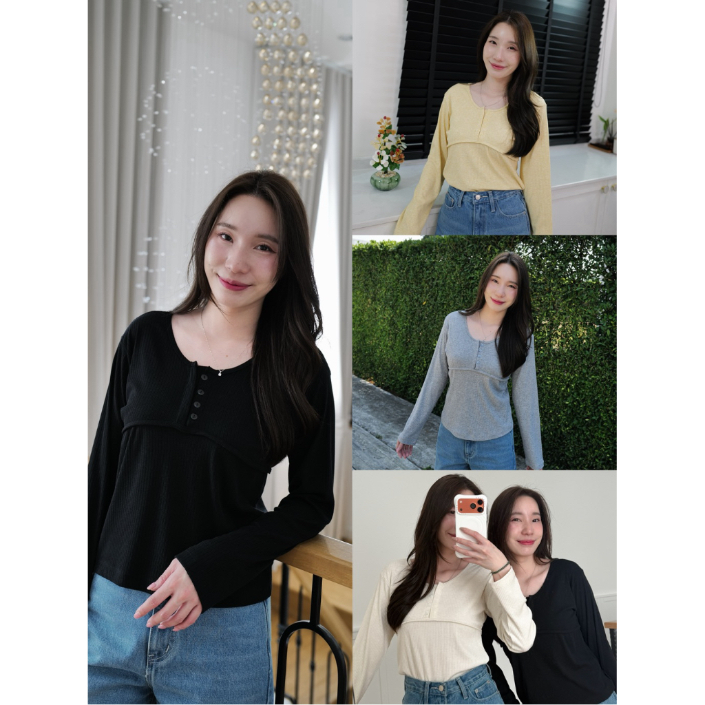 เสื้อแขนยาว‘กระดุมครึ่ง’ สีพื้นผ้ายืด😊