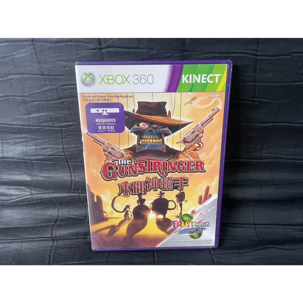 แผ่นเกมส์ XBOX 360 Game : The Gunstringer: XBOX 360 NTSC J