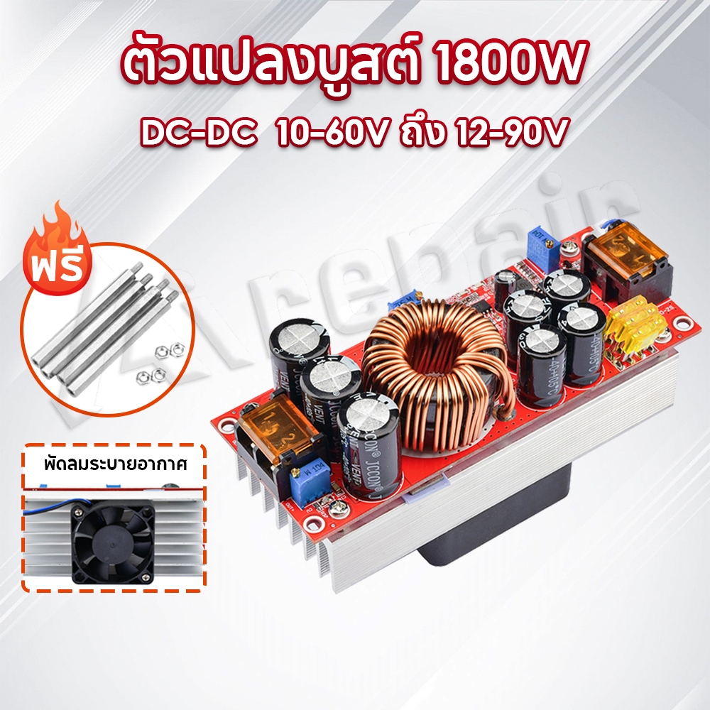 รูปภาพ 2