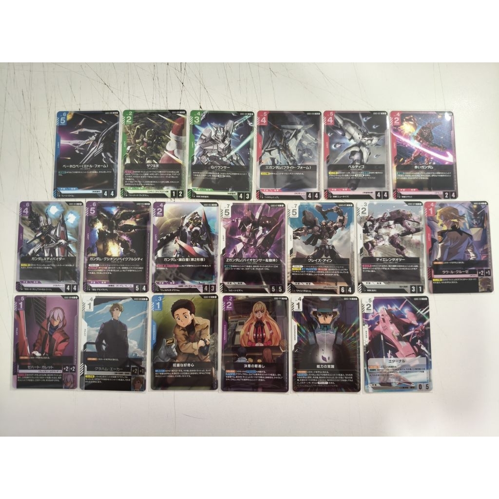 Gundam Card Game (JP) ชุด Steel Requiem GD03 การ์ดระดับ R Foil [ลิขสิทธิ์แท้BANDAI] พร้อมส่ง