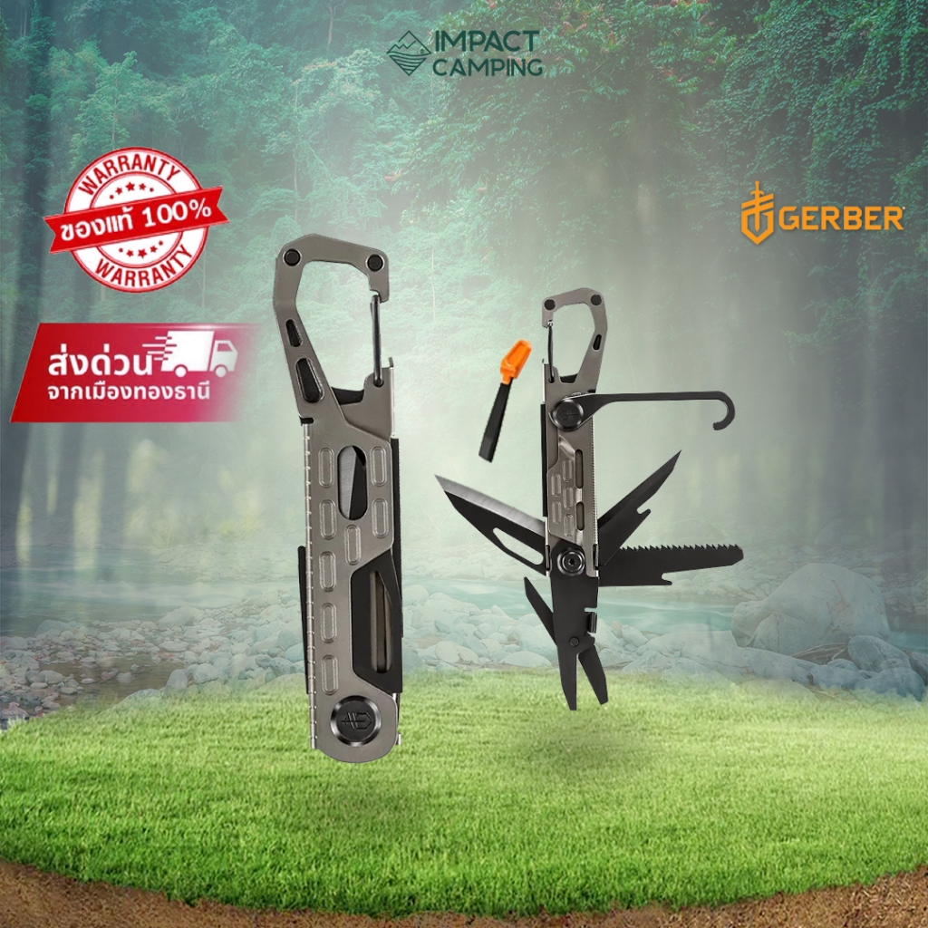 Gerber มัดพับ Multi tools STAKEOUT - GRAPHITE