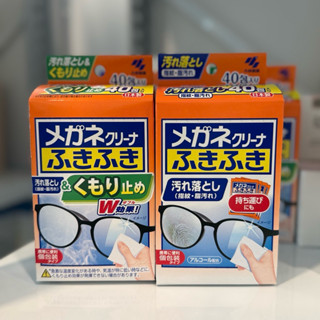 Megane Cleaner Fuki Fuki แผ่นเช็ดทำความสะอาดแว่นตา