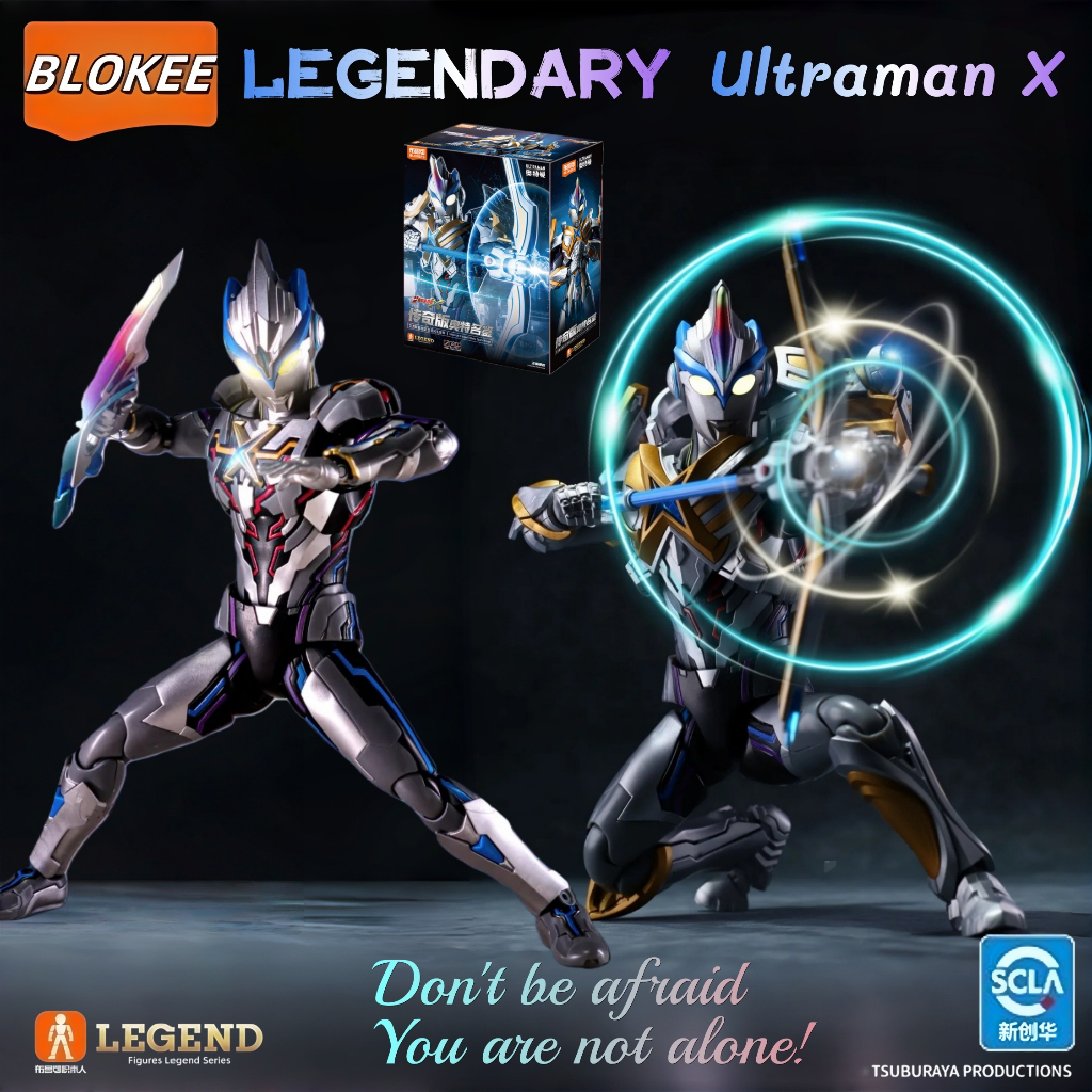 บูล็อก รุ่นใหม่ Ultraman X Legend สองรูปแบบ Action Building Blokee Movable Figure ของสะสม Model Kit ชุดประกอ