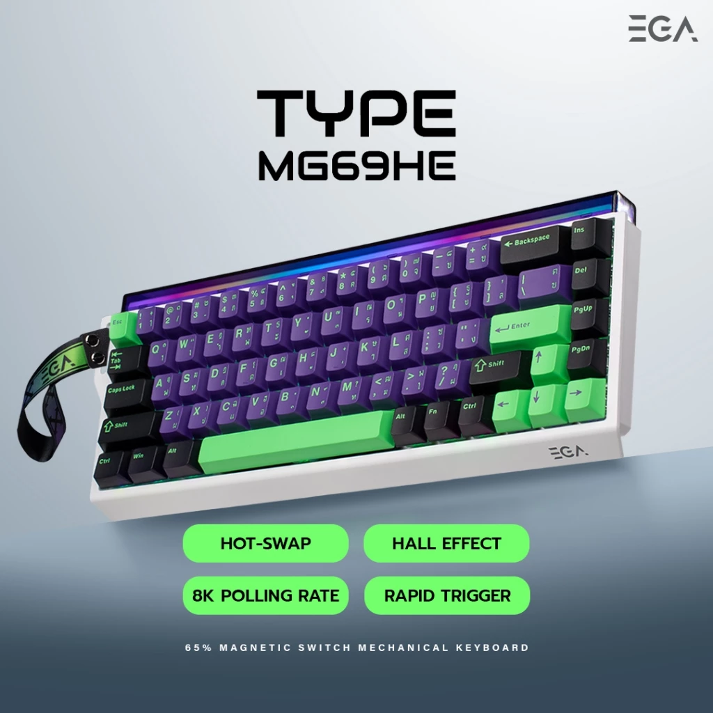 EGA TYPE MG69HE 65% Hall Effect Magnetic Switch Keyboard 8K Polling Rate (8000Hz) [รับประกัน 2 ปี]