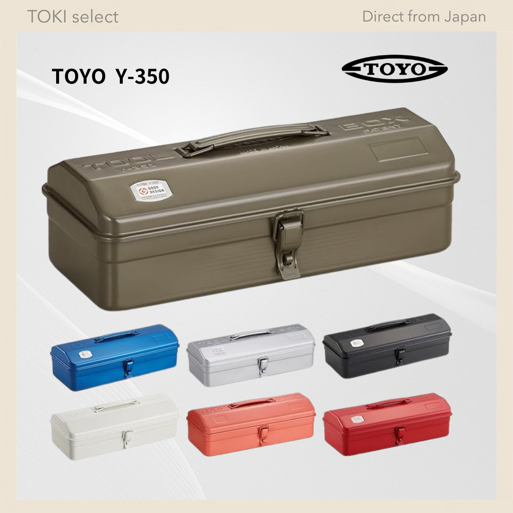 TOYO Y-350 Steel Toolbox  Made Metal Tool Box for Tools DIY Camping Storage