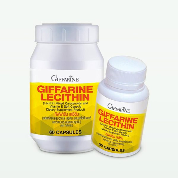 เลซิตินกิฟฟารีน (Lecithin Giffarine)