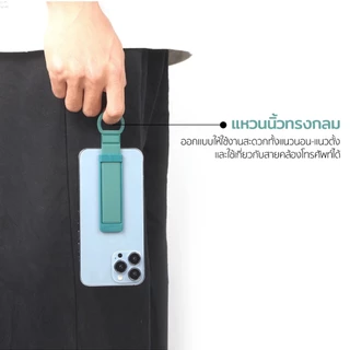 ELELAB แหวนขาตั้งโทรศัพท์ แบบติดหลังมือถือ พับได้ กด-ดึงได้ กันลื่น อเนกประสงค์ เหมาะกับสมาร์ทโฟนทุกรุ่น