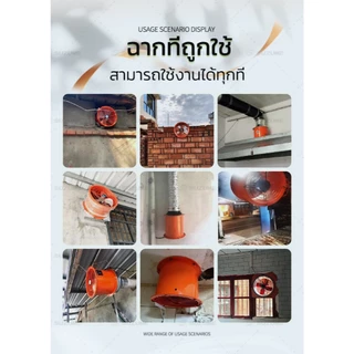 SUZUME พัดลมดูดอากาศในครัว ดูดควัน 10/12/14 นิ้ว ที่ดูดควัน พัดลมดูดควัน พัดลมดูดอากาศ รับประกัน 1 ปี