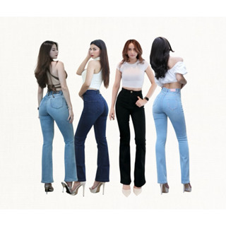 Gondeng  Bootcut Jeans กางเกงยีนส์ก้นเด้งขาม้า (ผ้ายืด-เอวสู…