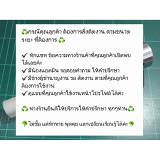 แหวนรัดถังขนาด 19 มม.ระยะห่าง 4.5 มม.ถังอลูมิเนียมขนาด 61 มม.