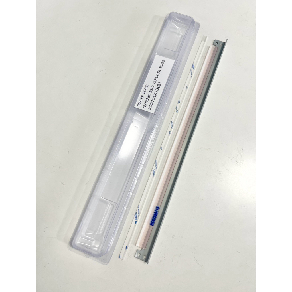 เบลดเบลท์ Xerox WC 7545 WC7970 DCC3373 DCC3375 Altalink 8055/8070 เช็ครุ่นเพิ่มในรายละเอียด