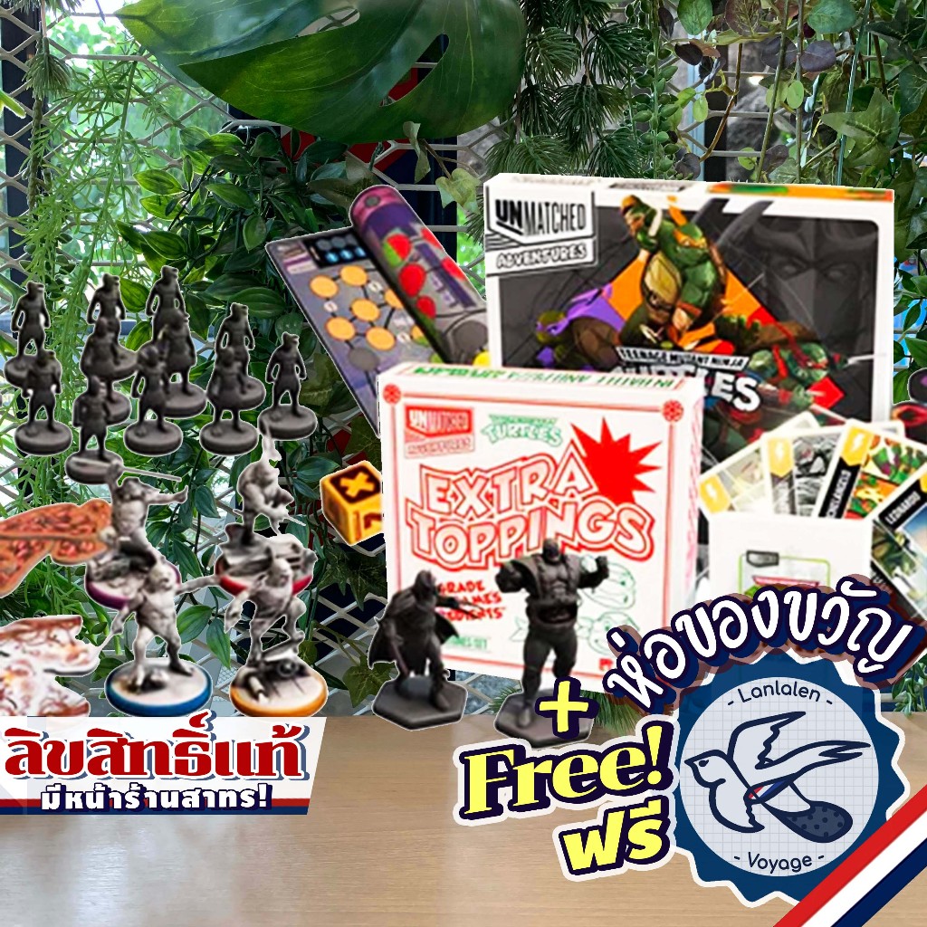 Unmatched Adventures Teenage Mutant Ninja Turtle [TMNT] Pizza-Rama / XL Ultimate Supreme Pledge [Boa