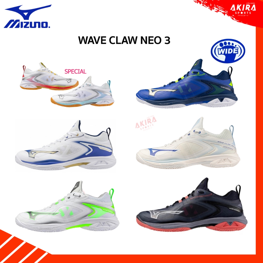 Mizuno รองเท้าแบดมินตันMIZUNO WAVE CLAW NEO 3 WIDE น้ำหนักเบา กระชับ ซัพพอร์ตเท้า สีใหม่ 2026 by Akira Badminton