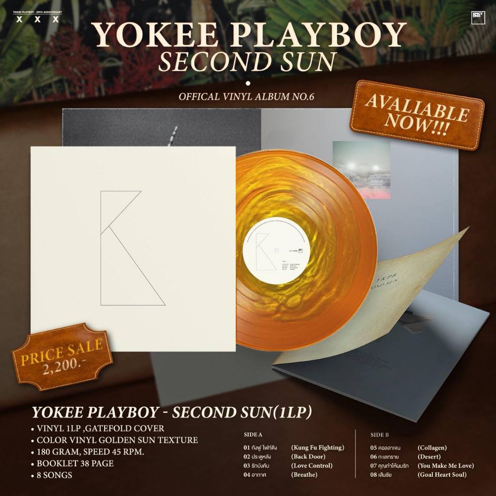 Vinyl YOKEE PLAYBOY : SECOND SUN (1LP)