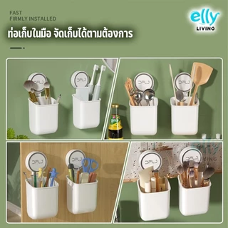 ที่ยึดแปรงสีฟันแบบดูด กล่องเก็บของ แบบสูญญากาศติดผนัง ไม่ต้องเจาะ ถอดออกได้ สำหรับอุปกรณ์ ห้องน้ำ ที่ใส่ยาสีฟัน ช่วยจ