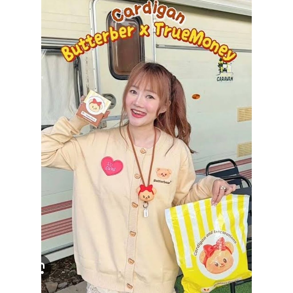พร้อมส่ง ButterbearXTruemoney เสื้อคาร์​ดิแกน สายคล้องคอใส่บัตร ของแท้100%