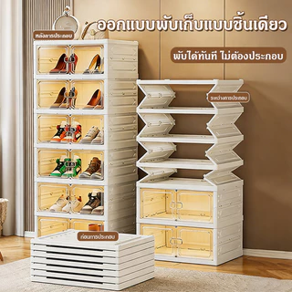 NEWแถวคู่ กว้างขึ้นและกว้างขึ้น กล่องใส่รองเท้า 3/6/9 ชั้น ตู้รองเท้าพับได้ กันฝุ่นและกันน้ำ วางรองเท้าได้หลายคู้ สีชมพู