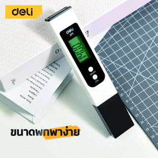 Deli เครื่องวัดpH เครื่องวัดคุณภาพน้ำ ปากกาวัดค่าน้ำ ช่วงอุณหภูมิ 0–60°C พกพาง่าย pH Meter